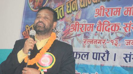 'संविधान कार्यान्वयनका लागि संशोधन'