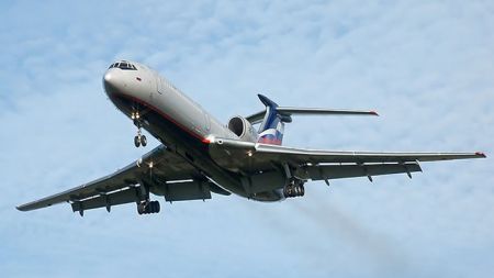 रुसको सम्पर्क विहीन विमान ब्ल्याक सीमा दुर्घटनाग्रस्त