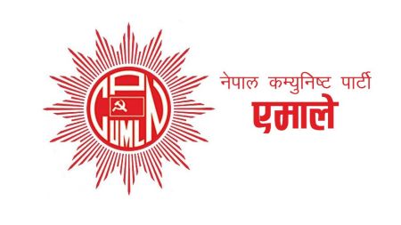 उदयपुरको ताप्ली गाउँपालिका १ र २ मा एमालेको प्यानललै विजयी