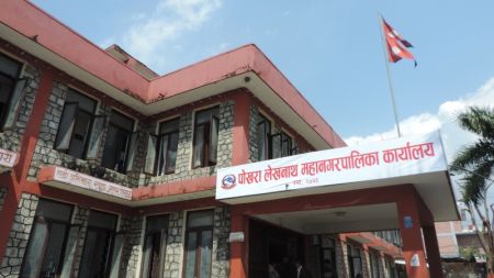 यस्ता छन्, पोखरा महानगरपालिकामा मेयर र उपमेयरका उम्मेदवार