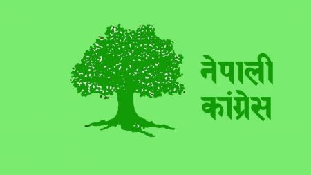 कोहलपुर–१५ मा काँग्रेस विजयी