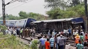 भारतमा रेल दुर्घटना १ सय ४८ को मृत्य, १८८ घाइते