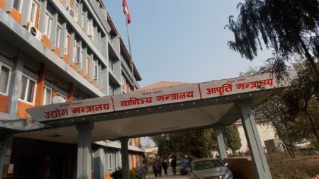 सञ्चालनमा नआएका उद्योगले तीन महिनाभित्र म्याद थप गर्न पाउने