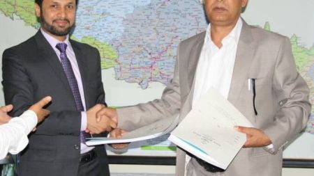 पाचँ बर्षे एकिकृत बिकास परियोजनाको सम्झौतामा हस्ताक्षर