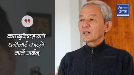 राजा वीरेन्द्रसँग मेरो राम्रो सम्बन्ध थियो, आठ वर्षमा चारवटा तक्मा दिए (भिडियोसहित)