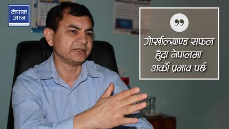 नेपालीलाई गाली गरेर दार्जिलिङेहरुको आन्दोलन सफल हुँदैन (भिडियोसहित)