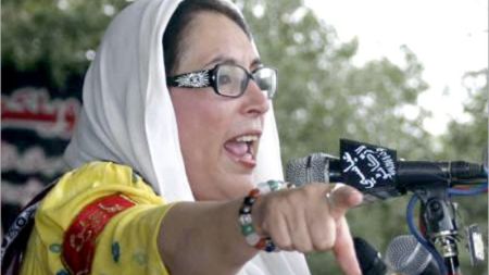 पूर्वराष्ट्रपति मुसर्रफ भगौडा, दुई प्रहरी अधिकारीलाई १७ वर्षको जेल सजाय