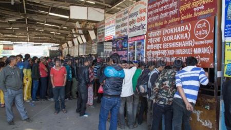 छयालीस हजार यात्रुद्वारा टिकट बुकिङ