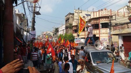 हिन्दू राज्य माग गर्दै वीरगञ्जमा विरोधसभा