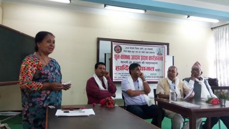 संविधान दिवसको अवसरमा भोटेवडार समाजको शुभकामना आदान प्रदान