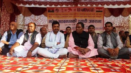 उपेन्द्र भन्छन्, ‘वाम गठबन्धन बहुरुपिया हो, सावधान !’