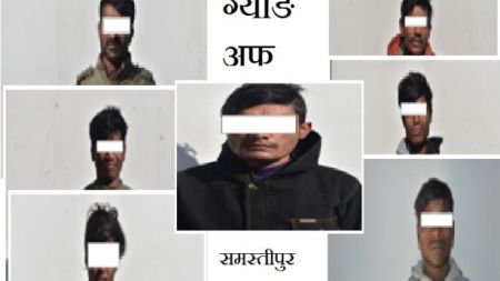 यसरी प्रहरीको फन्दामा पर्यो चल्ला ग्याङ