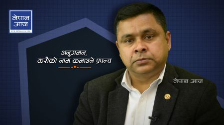 नाडा महासचिव दुलाल भन्छन्ः हामीलाई नाफा अझै पुगेको छैन (भिडियो)