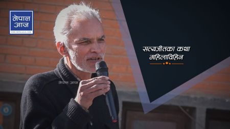 नारायण वाग्लेको टिप्पणीः सत्यजीत रेका कथा महिलाविहिन (भिडियो)