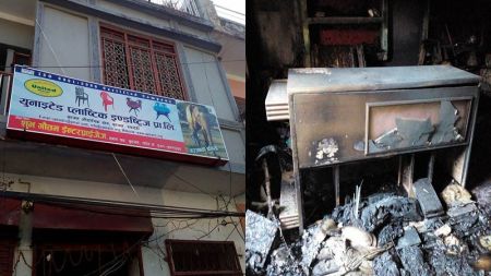 युनाईटेड प्लाष्टिकमा आगलागी, २ करोडको क्षति