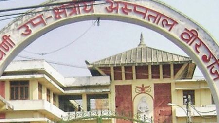 नारायणी उपक्षेत्रीय अस्पतालमा छड्के