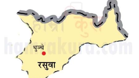 २७ कर्मचारीले दिए स्वेच्छिक अवकाश आवेदन