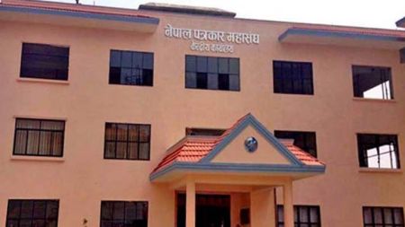 जनकपुरमा पत्रकार महासंघकाे बैठक सुरू