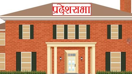 अब वडाध्यक्षलाई तलब