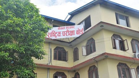 यसपटक एसईईको परीक्षामा दुईथरि प्रश्न सोधिने