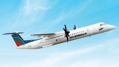 बंगलादेशबाट यूएस–बंगलाको अर्को विमान आज काठमाडौं आउँदै