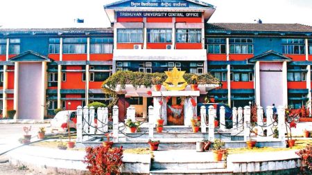 शुक्रबार त्रिविका क्याम्पसमा बिदा