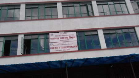 दुर्इ हजार लाइसेन्स खारेज हुने