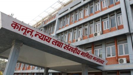 सरकारले माग्यो प्रदेश कानुनको प्राथमिकता सूची