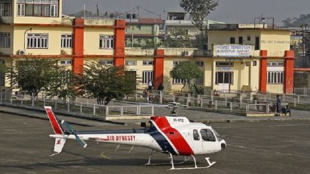 वैशाख १ देखि भरतपुर विमानस्थलमा नयाँ सुरक्षा योजना लागू हुने