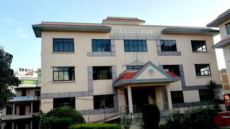 नेपाल पत्रकार महासंघको ६३ औँ स्थापना दिवस मनाइँदै