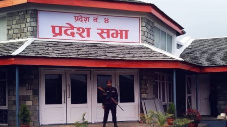 प्रदेश ४ को नीति तथा कार्यक्रममा हेलो मुख्यमन्त्री र कोरला-पोखरा सडक मुख्य