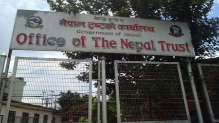 नेपाल ट्रस्टको कार्यालय भाडामा दिँदा ५ अर्बको अनियमितता