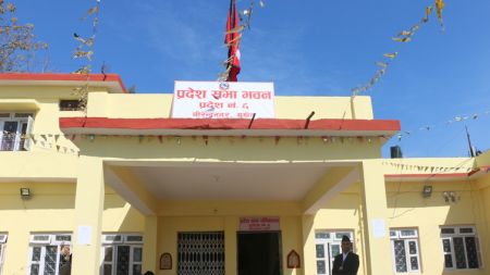 कर्णाली प्रदेशले ल्यायाे २८ अर्ब बजेट, पाँच अर्ब अनुदानबाट आउने अनुमान