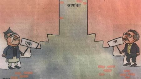 अाजका चार कार्टुन