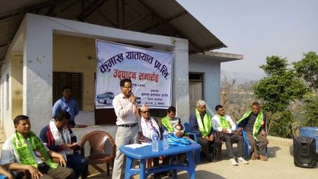 सल्यानमा खलंगामा कुमाख यातायात प्रा.लि. ले सेवा सुरू गर्याे