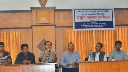 मनिपालमा फेरि आन्दोलन, आकस्मिकबाहेकका सेवा ठप्प