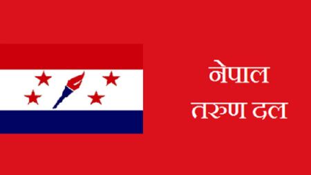 उद्दार र राहातका लागि बाढीपहिरो प्रभावित क्षेत्रमा खट्न कार्यकर्तालाई तरुण दलको अपिल