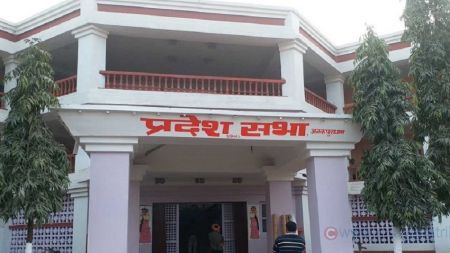 मधेस आन्दोलनमा घाइते हुनेले पाउने भए उपचार खर्च 