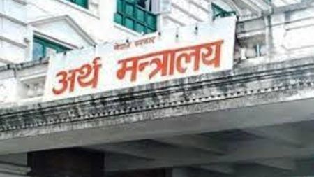 बजेट सक्ने चटारो, १९ दिनमै सकियो २० अर्ब 