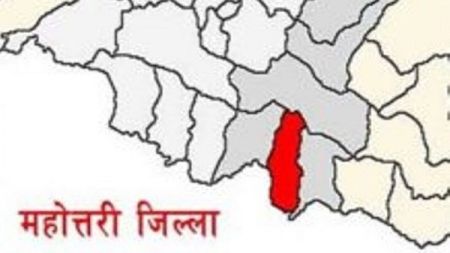 महोत्तरीमा साउने १५ पर्व मनाइँदै