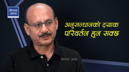 नेपाल प्रहरीका पूर्वडिआइजी भन्छन, 'अब निर्मला पन्तका हत्यारालाई कसैले जोगाउन सक्दैन' (भिडियोसहित)