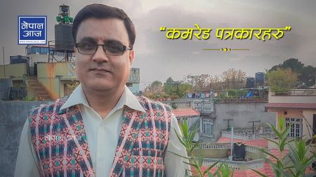 करणीमा जेल परेकाहरुले आफ्नो कुकर्मलाई ‘प्रजातन्त्रका लागि सघर्ष’मा अनुवाद गराए 