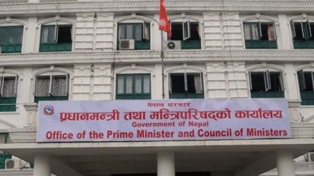 साढे पाँच महिनामा मितव्ययी सरकारले विनाआधार बाँड्यो पाँच करोड २३ लाख