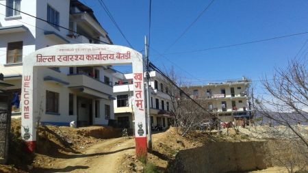 एक महिनादेखि नर्स नहुँदा प्रसूति सेवा प्रभावित