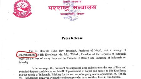  परराष्ट्र मन्त्रालयको गम्भीर त्रुटि, ज्यान गुमाएकामा ‘बधाई’  