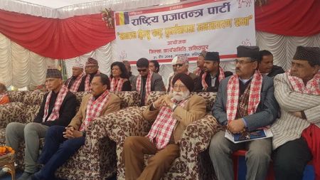 'नेपालमा धार्मिक युद्ध हुने खतरा'