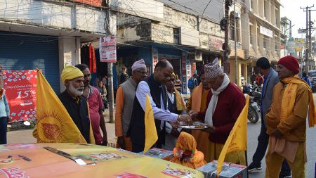 अश्वमेध गायत्री महायज्ञ सफल बनाउन शक्ति कलश रथयात्रा