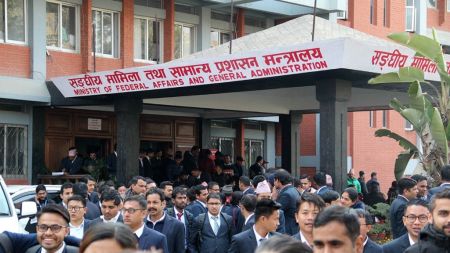 २० हजार नयाँ कर्मचारी भर्ना गर्दै सरकार, यस्तो हुनेछ भर्ना प्रक्रिया