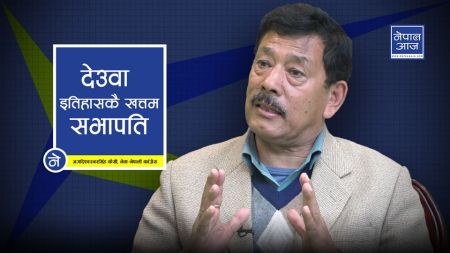 कांग्रेसमा विशेष महाधिवेशनका लागि हस्ताक्षर अभियानको तयारी, तनावमा देउवा (भिडियोसहित)