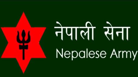 ‘कुकुरबाट बलात्कार’ भन्ने समाचारप्रति नेपाली सेनाद्वारा ध्यानाकर्षण